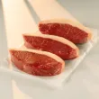 Categoria Picanha