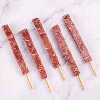 Espetinho Bovino Swift 900g