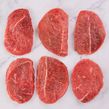 Bife de Patinho Swift 1Kg