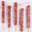 Espetinho de Carne Bovina Temperada Swift 900g