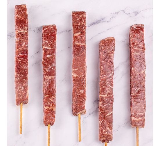 Espetinho de Carne Bovina Temperada Swift 900g