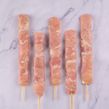 Espetinho de Frango Temperado Swift 900g