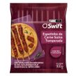 Espetinho Suíno Swift 900g