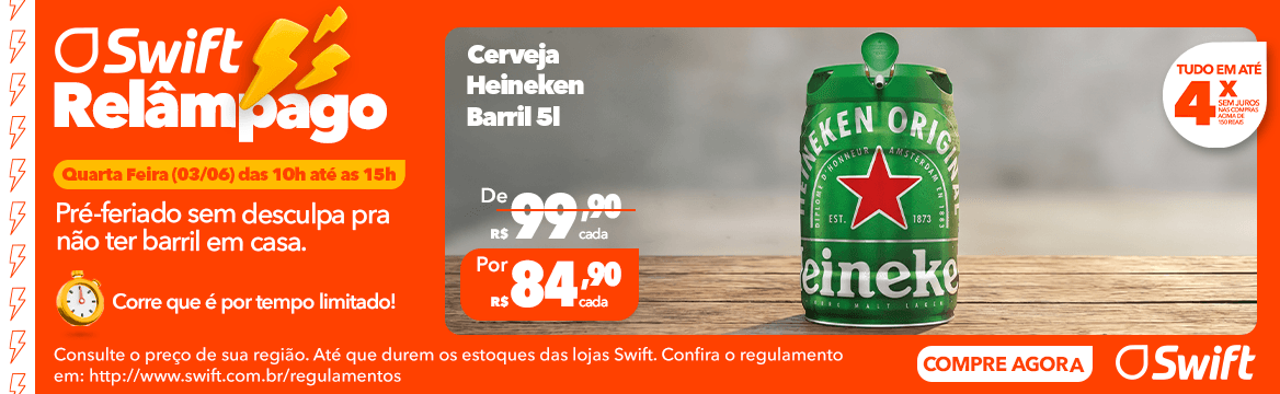 Swift Relâmpago
